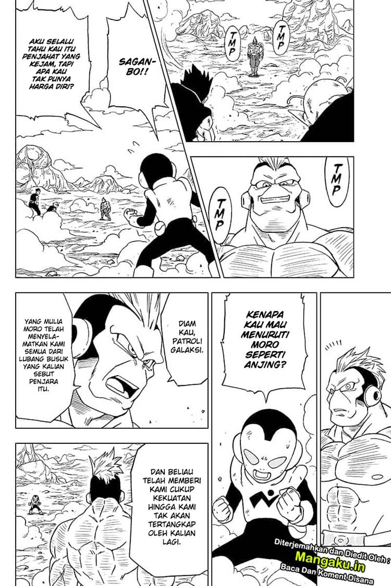 Dragon Ball Super Chapter 58