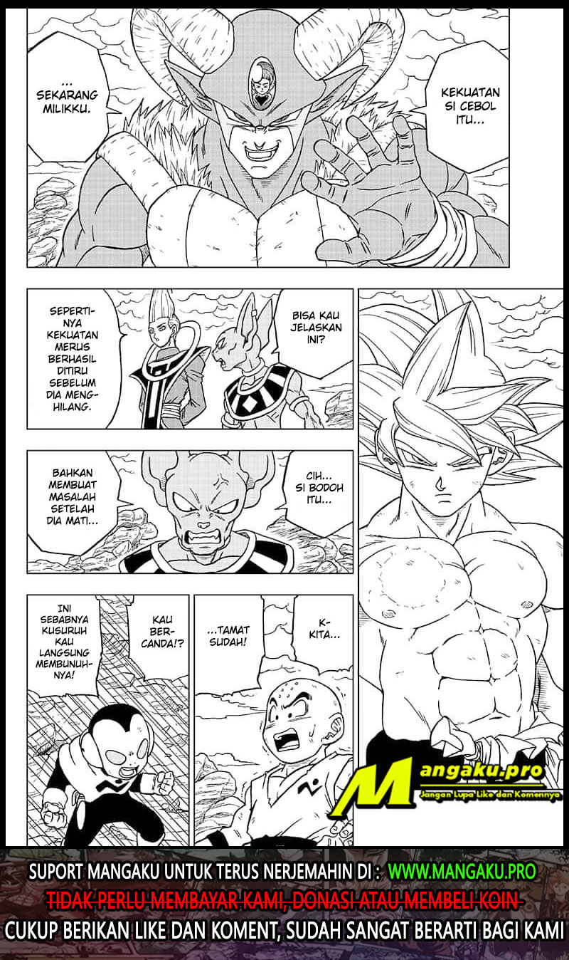 Dragon Ball Super Chapter 65.1