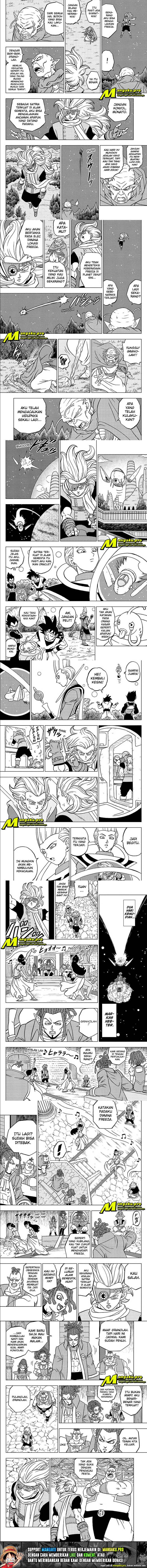 Dragon Ball Super Chapter 70.1