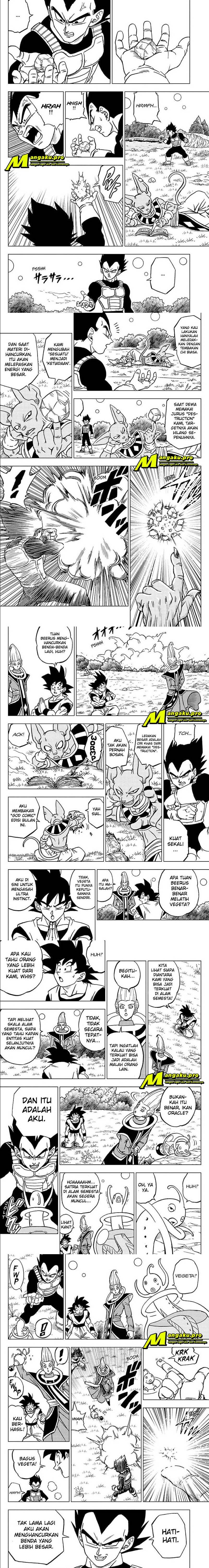 Dragon Ball Super Chapter 70.1