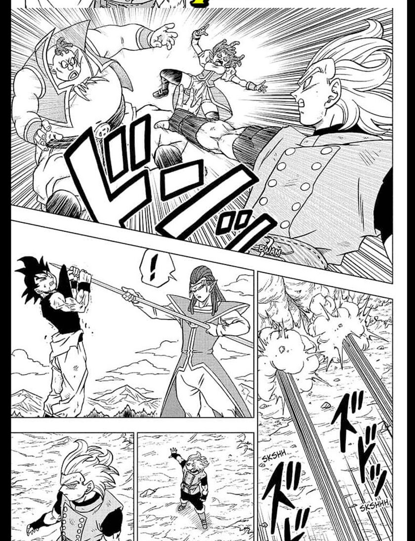 Dragon Ball Super Chapter 79.1