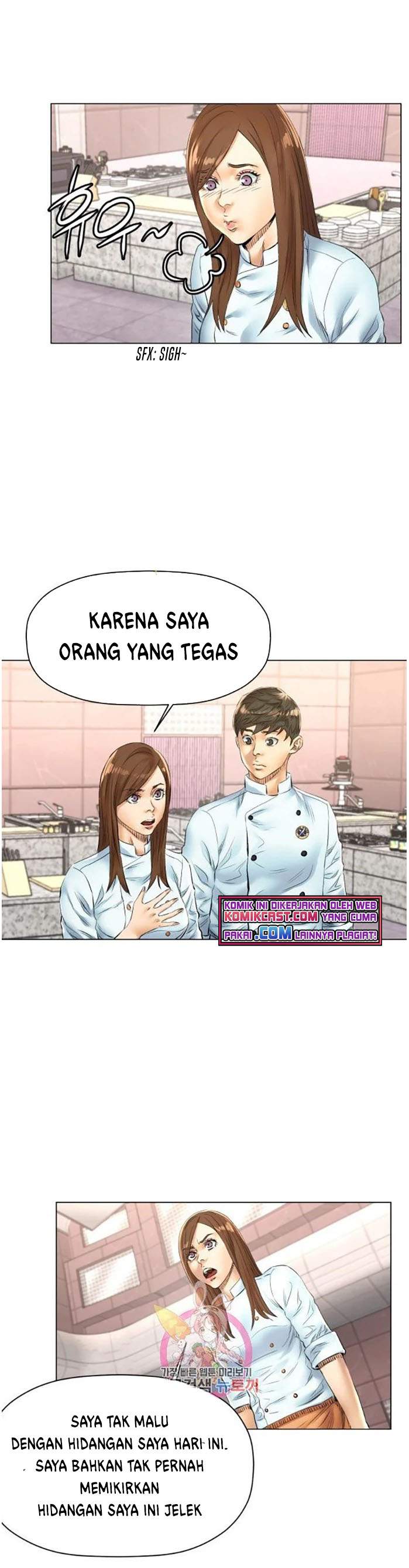 God of Cooking Chapter 42