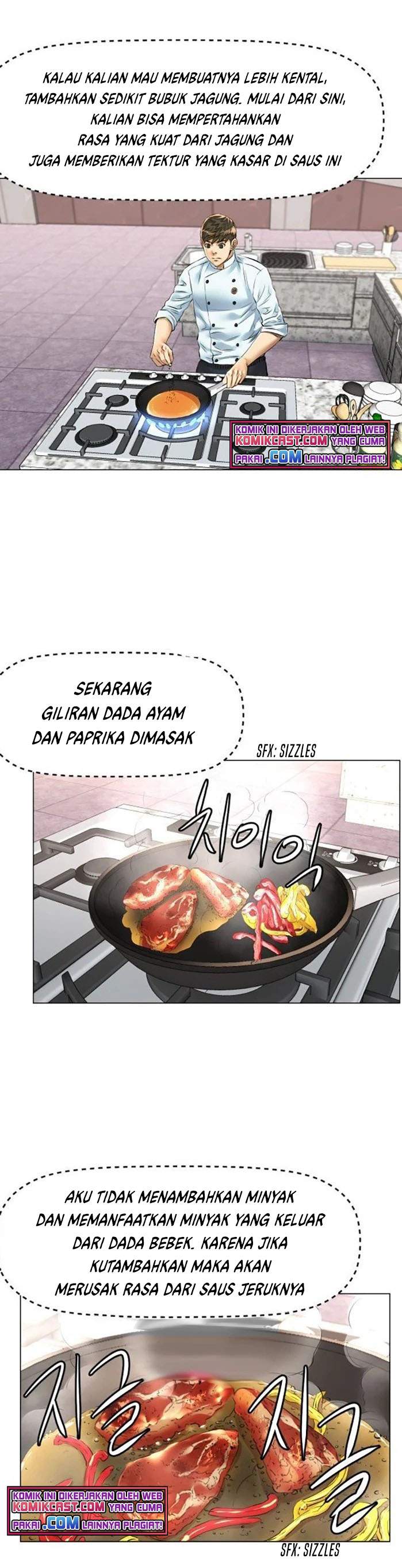 God of Cooking Chapter 42