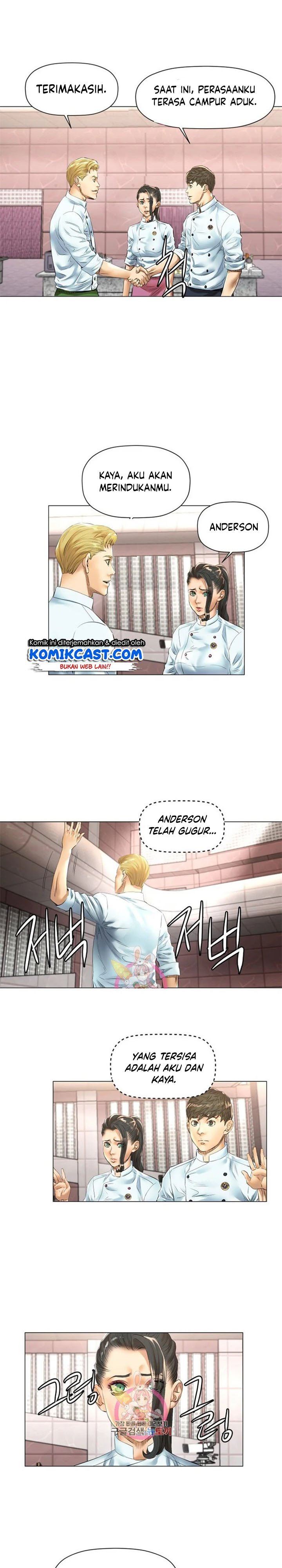 God of Cooking Chapter 44