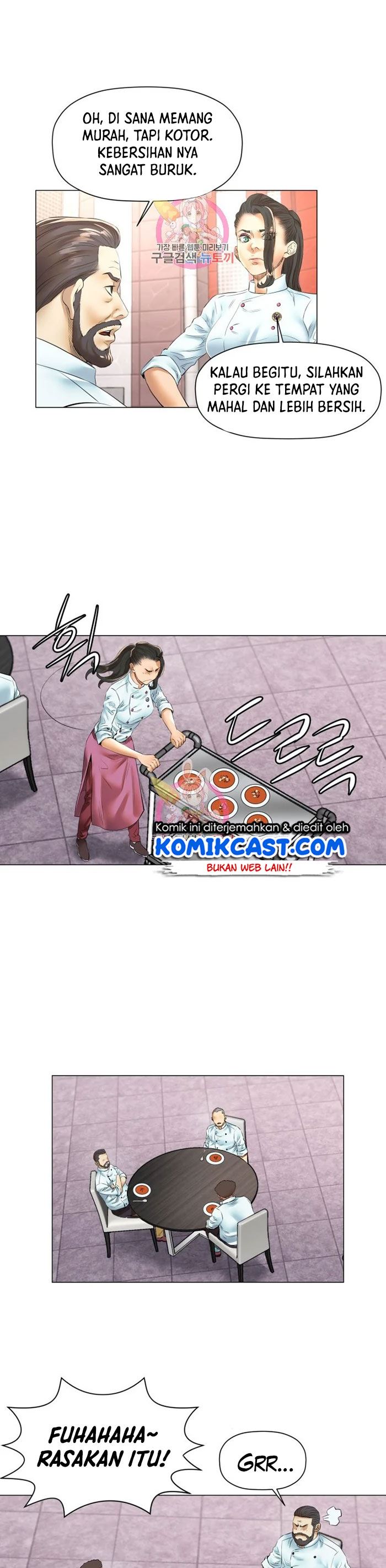 God of Cooking Chapter 46