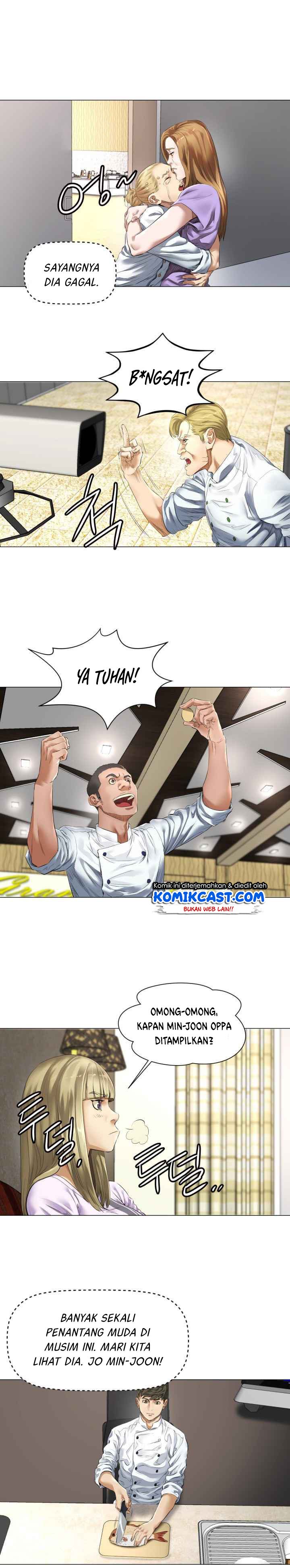 God of Cooking Chapter 7