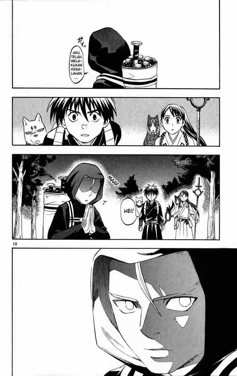 Kekkaishi Chapter 124