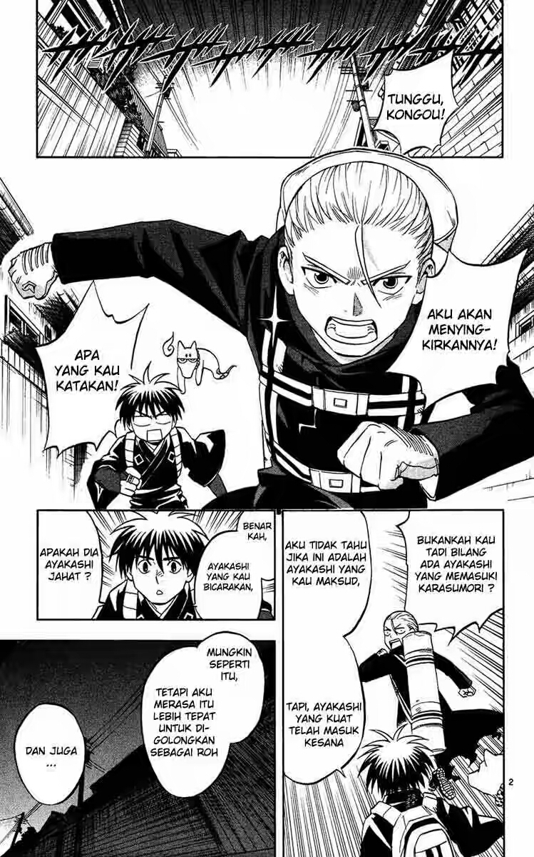 Kekkaishi Chapter 126