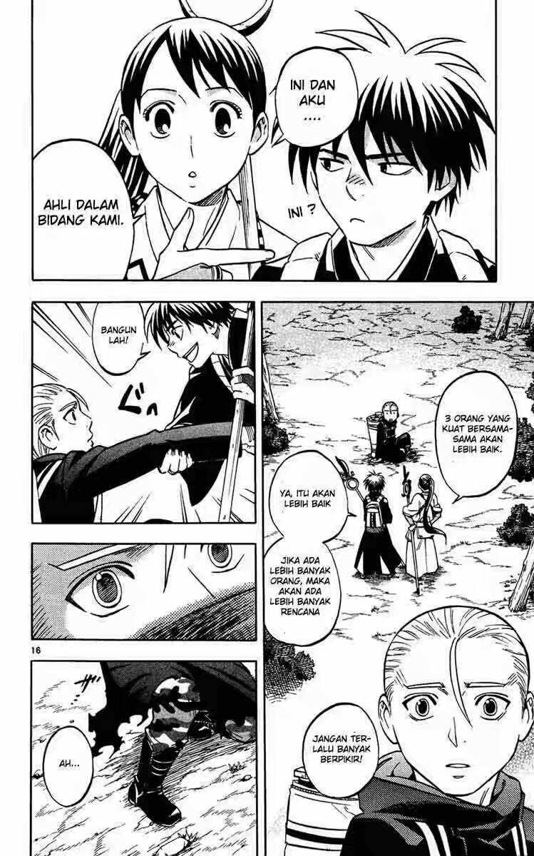 Kekkaishi Chapter 128