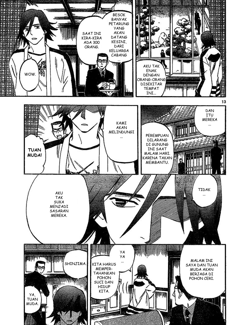 Kekkaishi Chapter 305