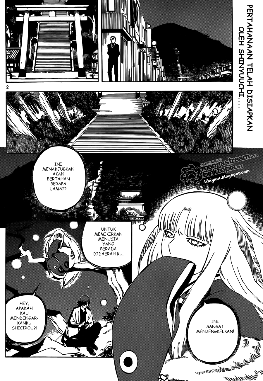 Kekkaishi Chapter 306