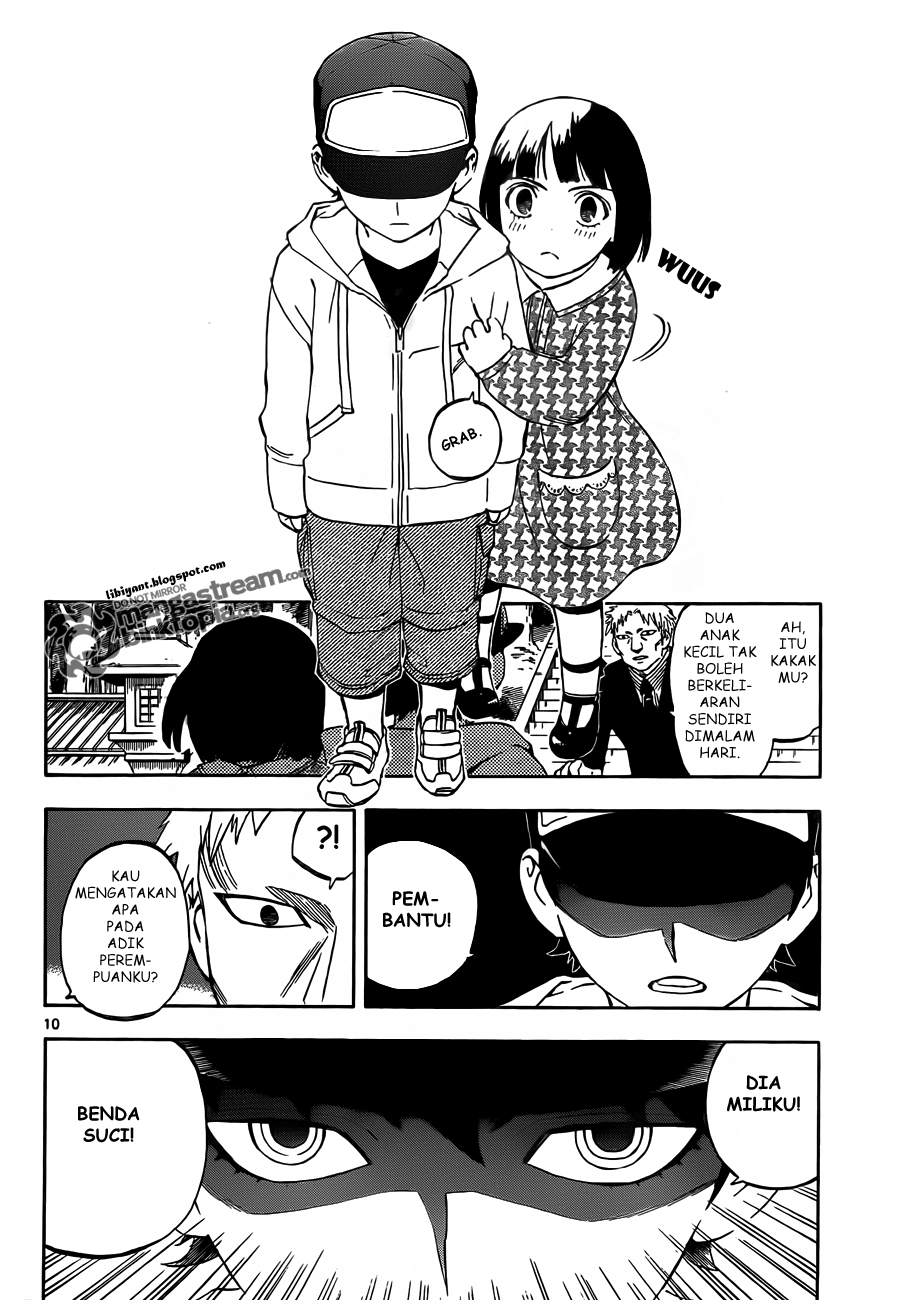 Kekkaishi Chapter 306