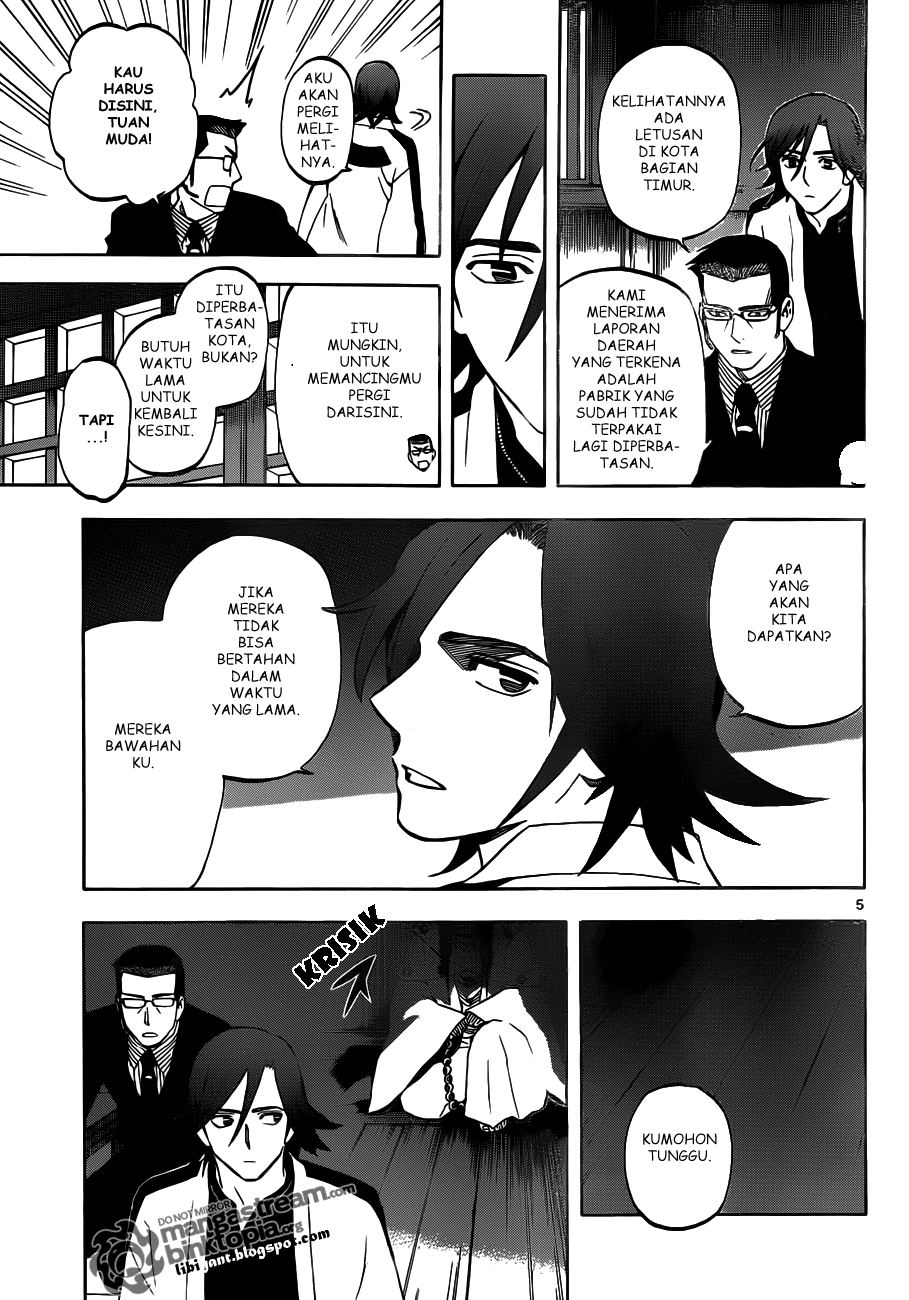 Kekkaishi Chapter 306