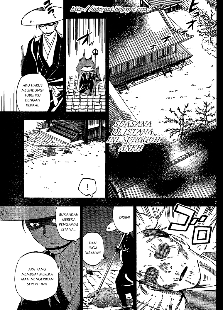 Kekkaishi Chapter 314