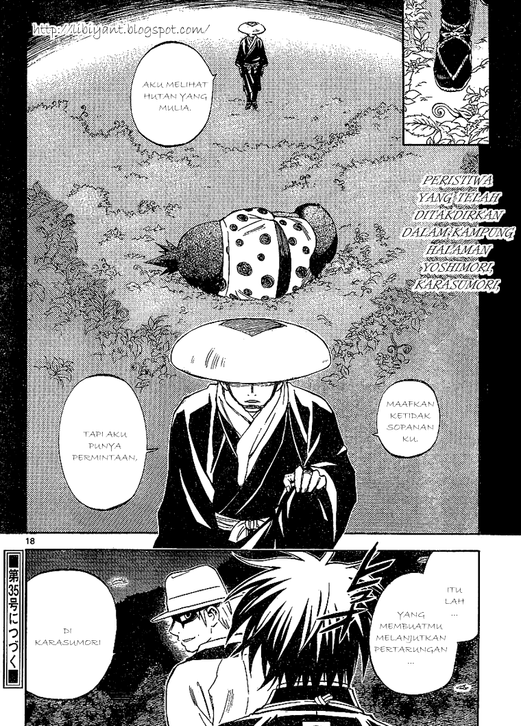 Kekkaishi Chapter 315