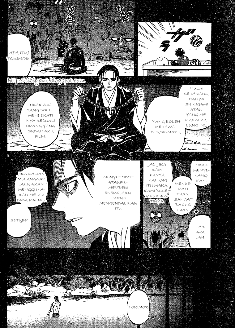 Kekkaishi Chapter 315