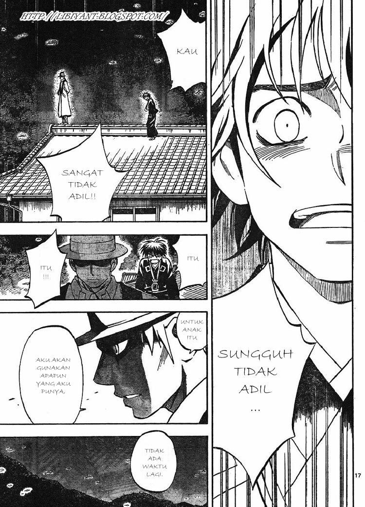 Kekkaishi Chapter 316