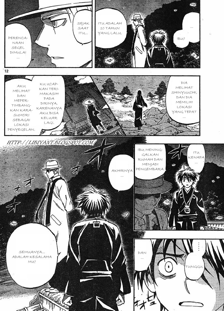 Kekkaishi Chapter 316