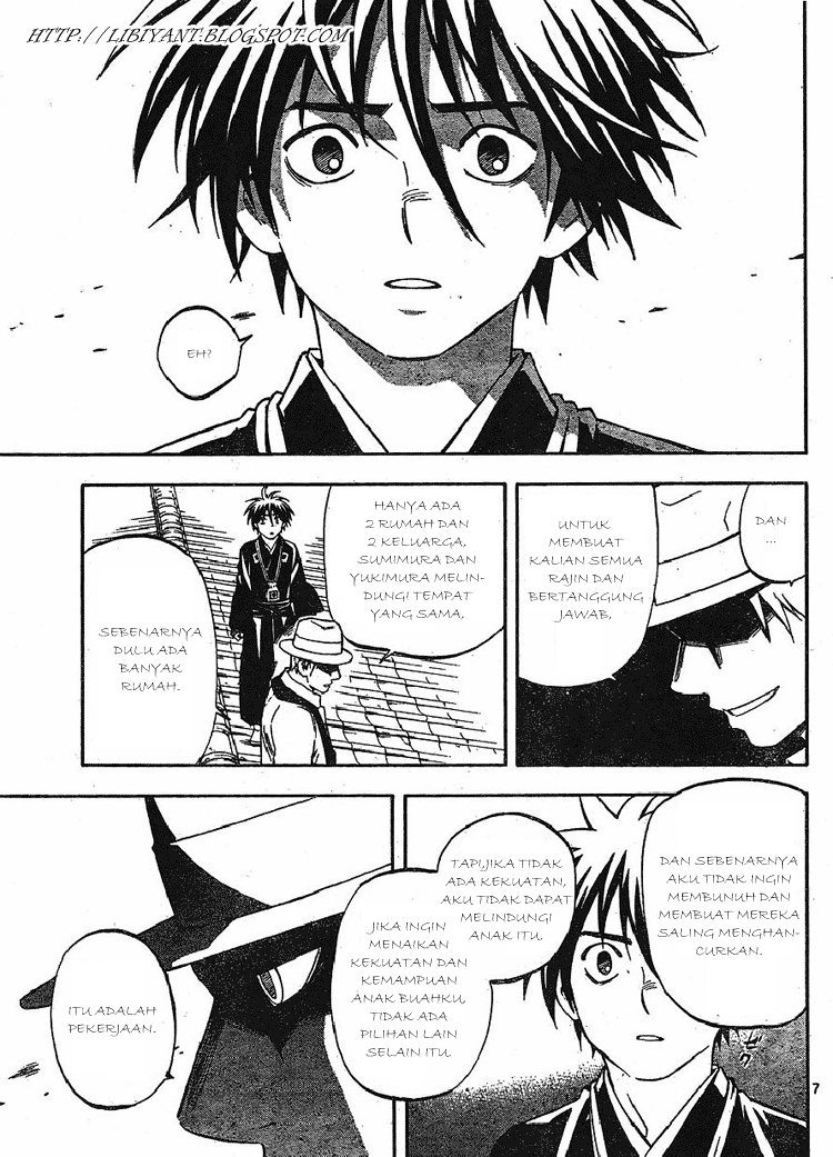 Kekkaishi Chapter 316