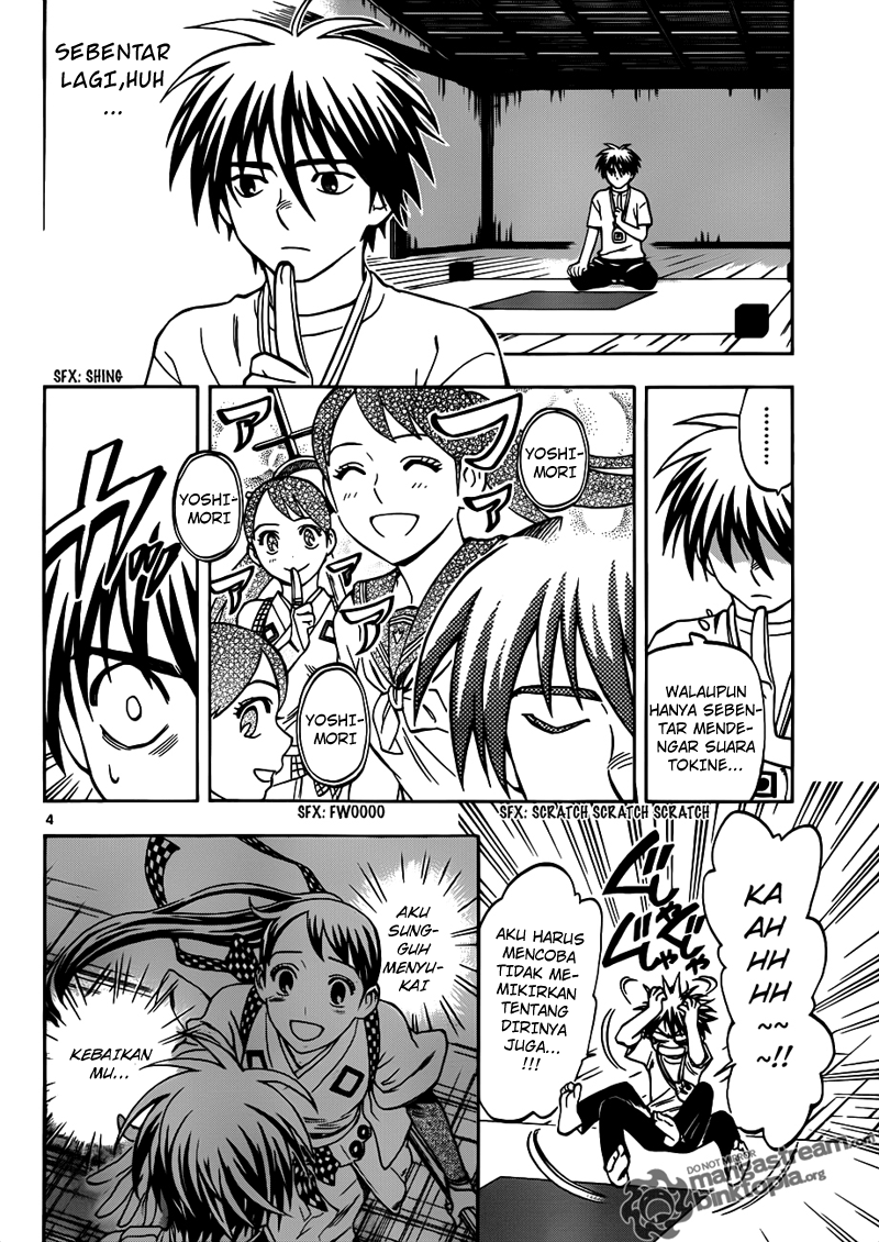 Kekkaishi Chapter 322