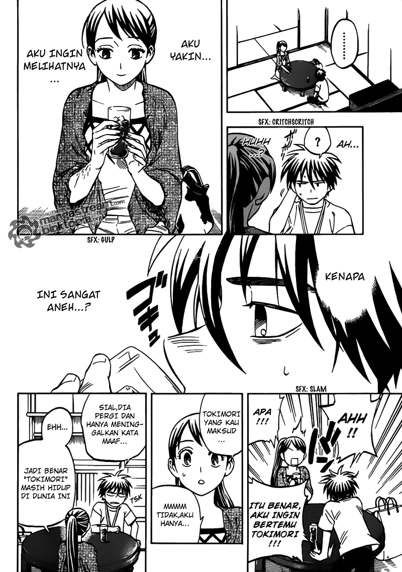 Kekkaishi Chapter 322