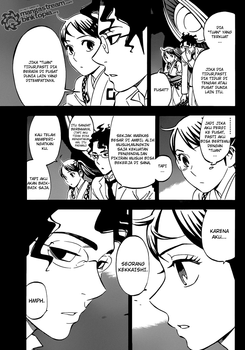 Kekkaishi Chapter 325