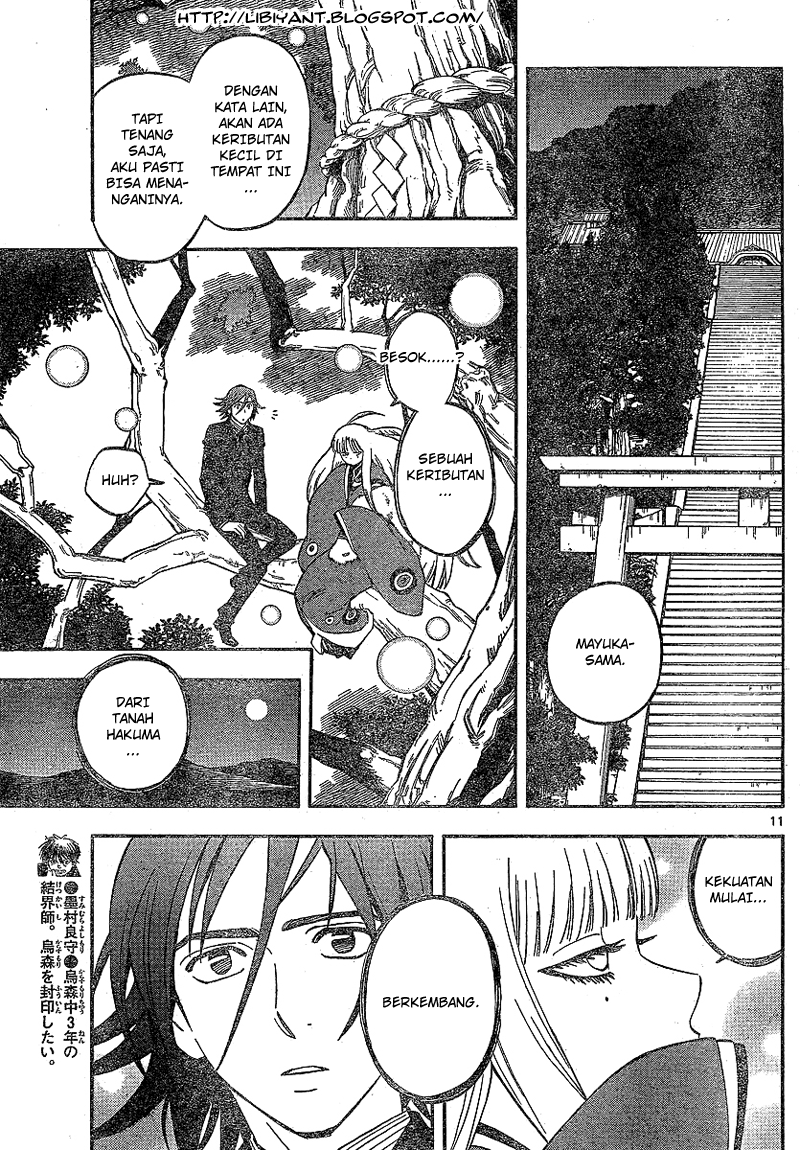 Kekkaishi Chapter 326