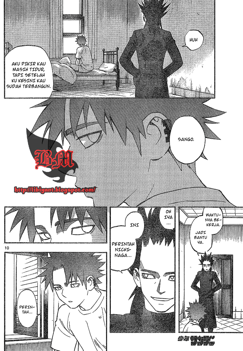 Kekkaishi Chapter 327