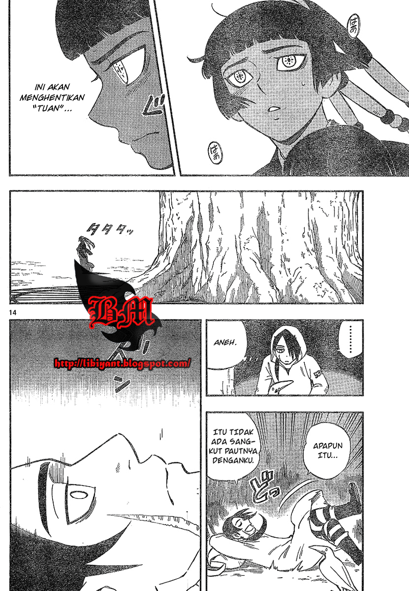 Kekkaishi Chapter 327