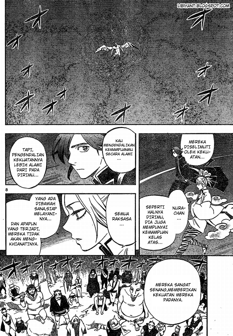 Kekkaishi Chapter 330