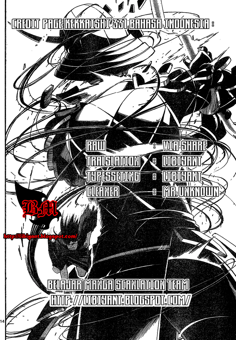 Kekkaishi Chapter 331