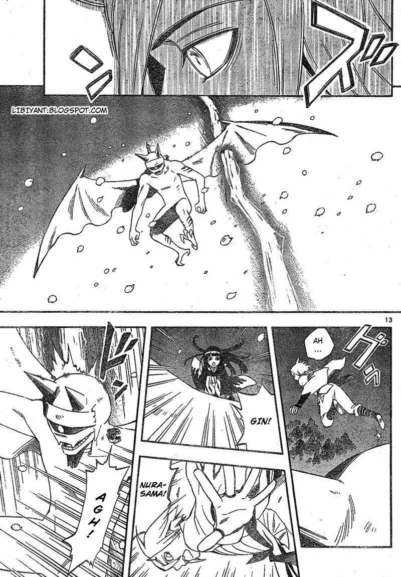 Kekkaishi Chapter 332