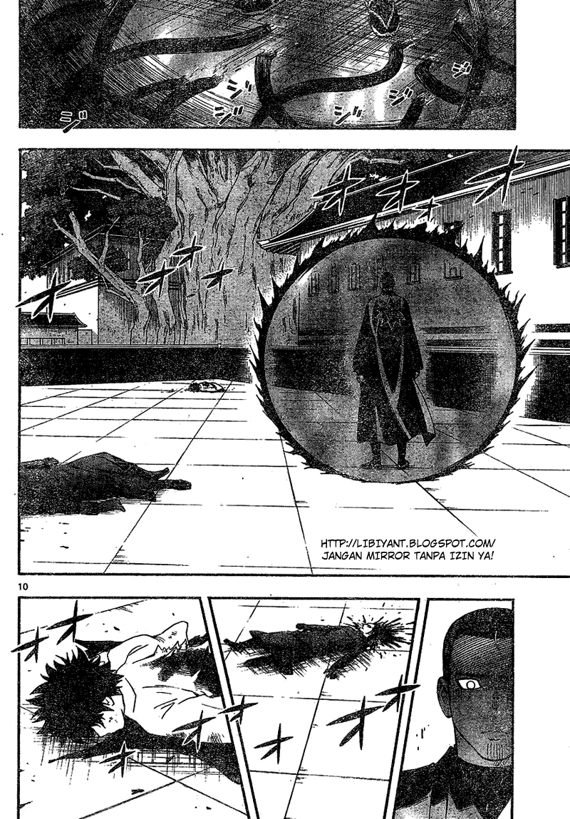 Kekkaishi Chapter 335