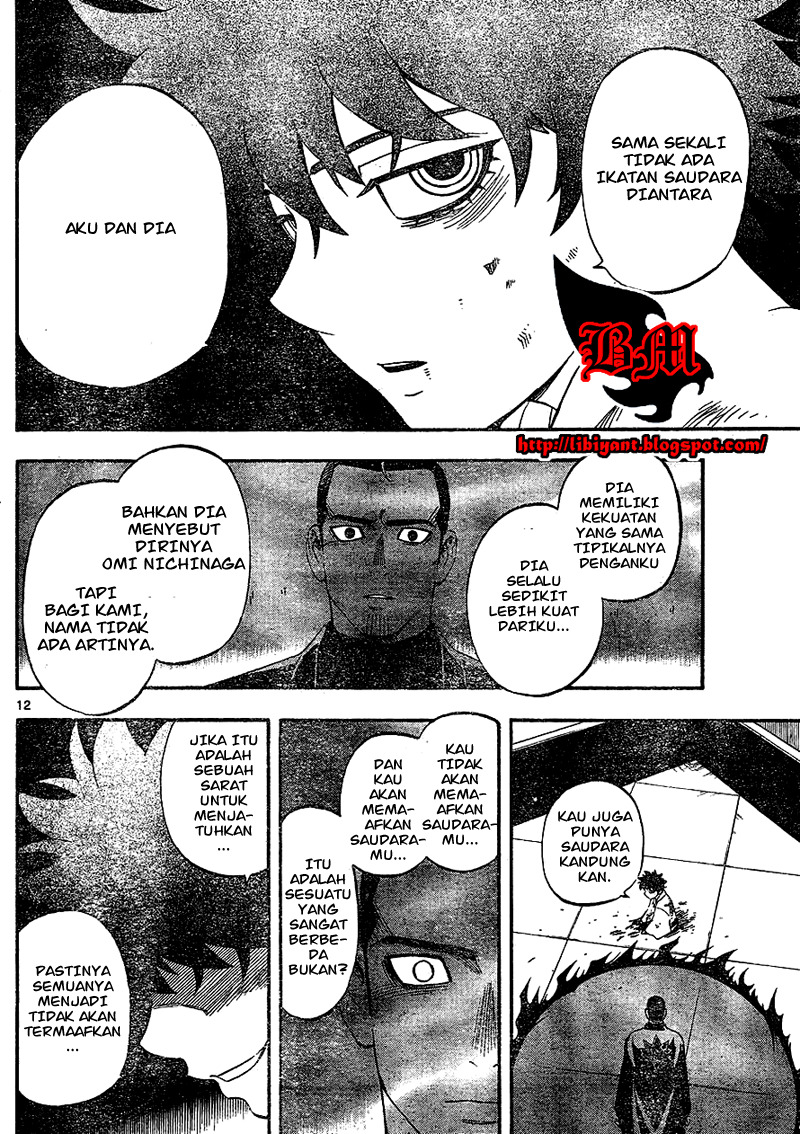 Kekkaishi Chapter 336