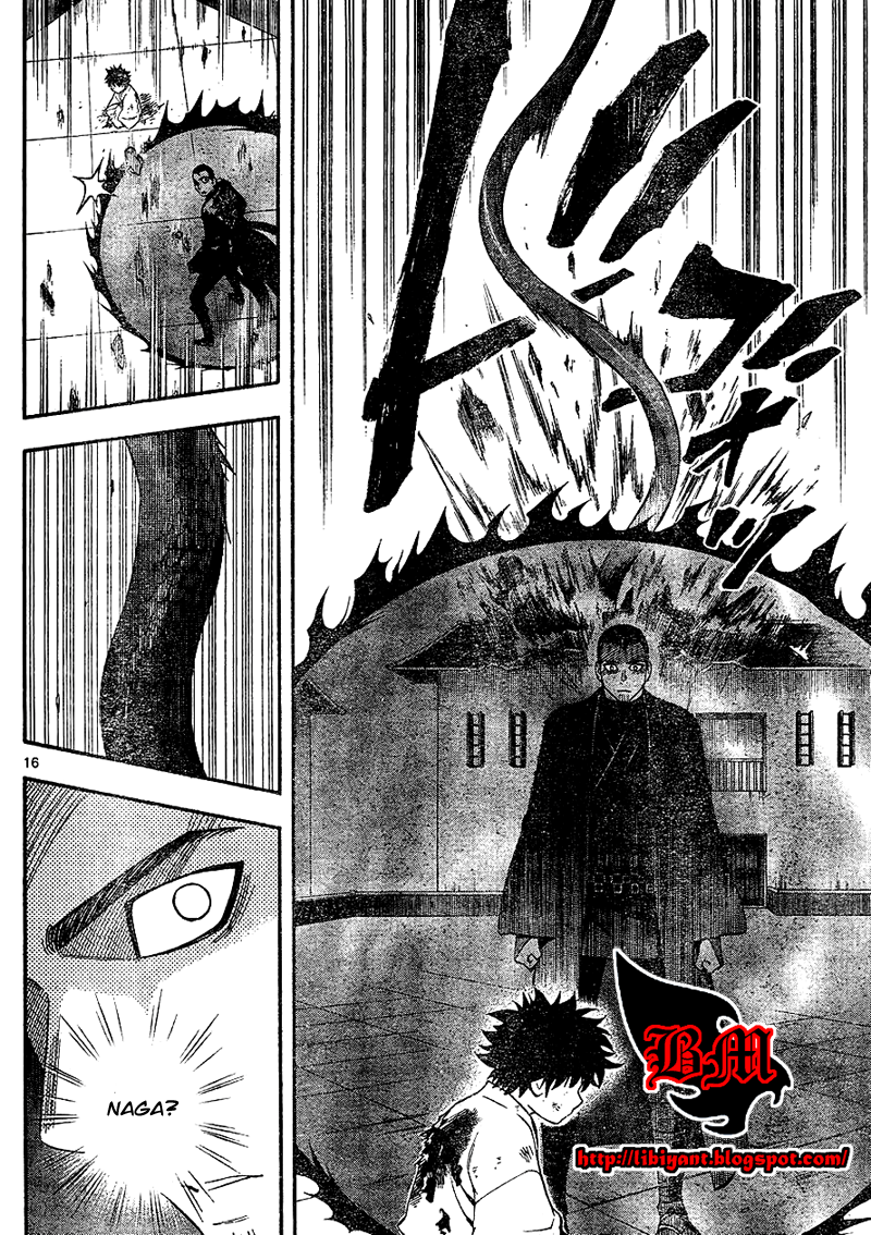 Kekkaishi Chapter 336