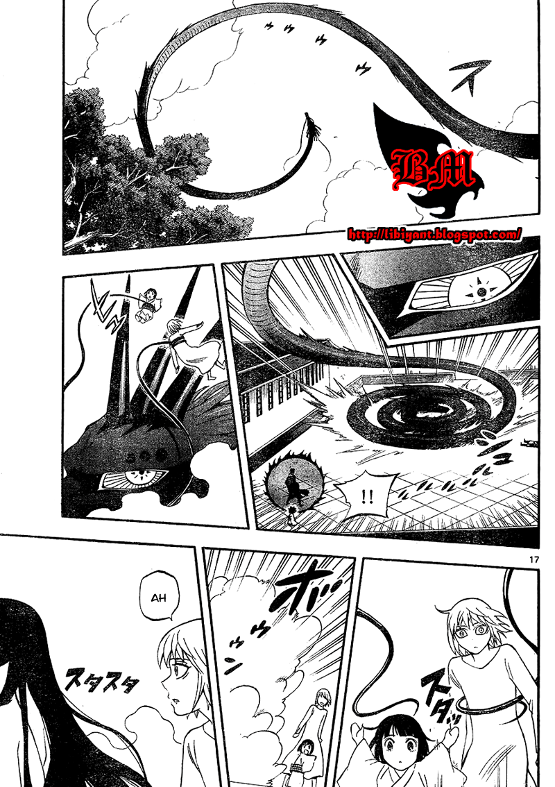 Kekkaishi Chapter 336