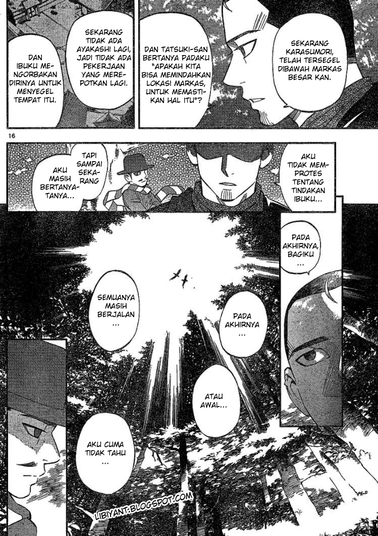 Kekkaishi Chapter 345