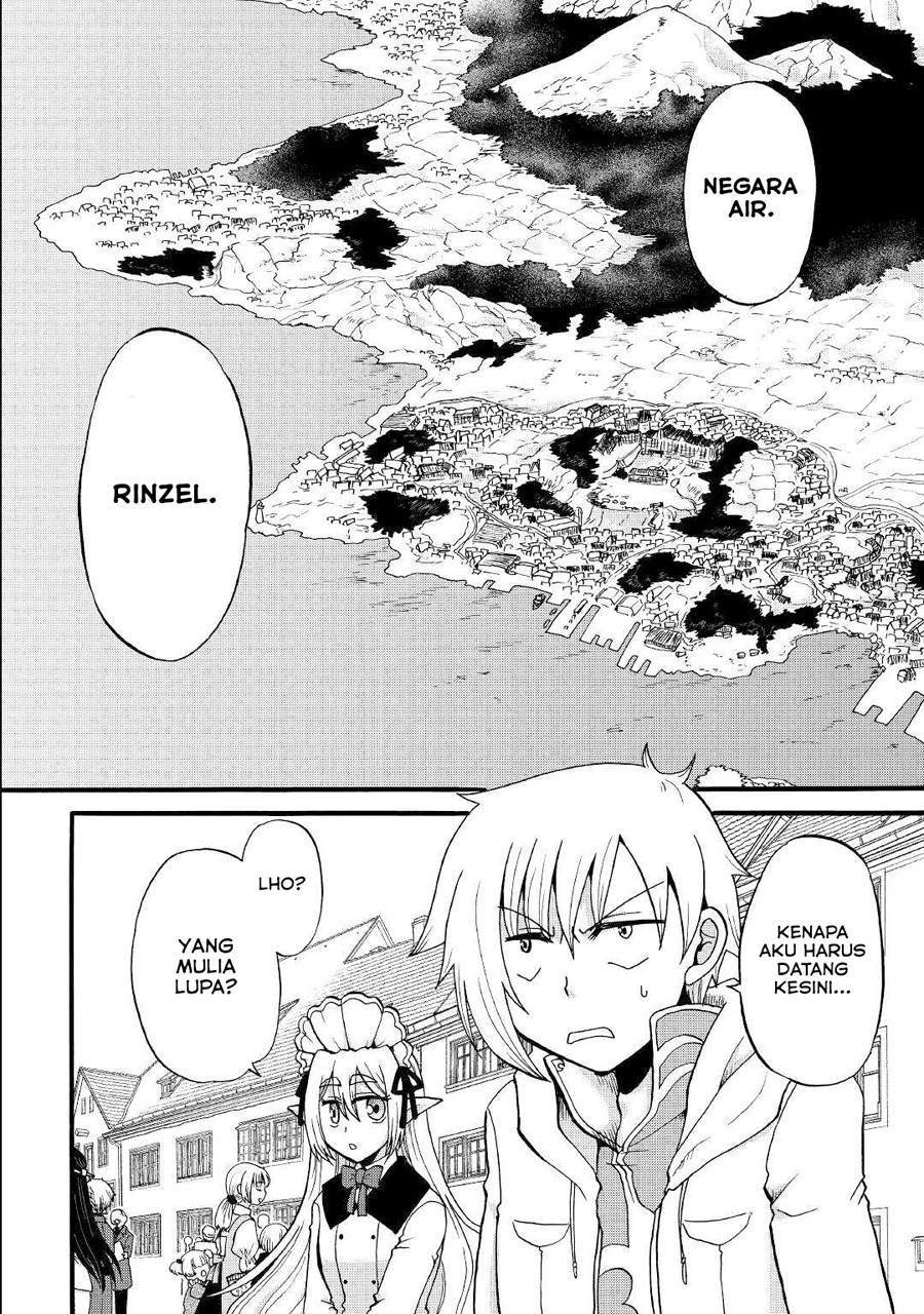 Zensei wa Ken Mikado. Konjou Kuzu Ouji Chapter 10