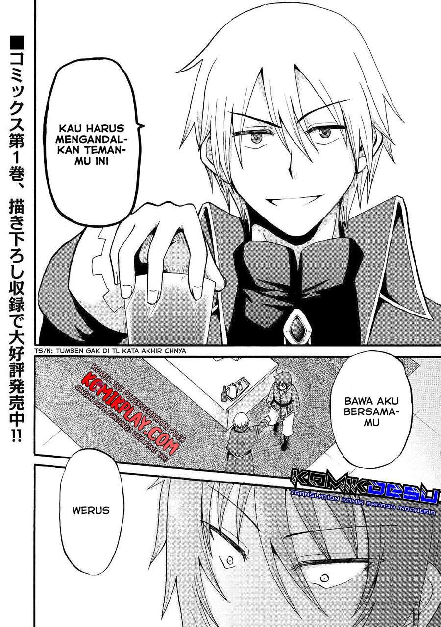 Zensei wa Ken Mikado. Konjou Kuzu Ouji Chapter 12.1