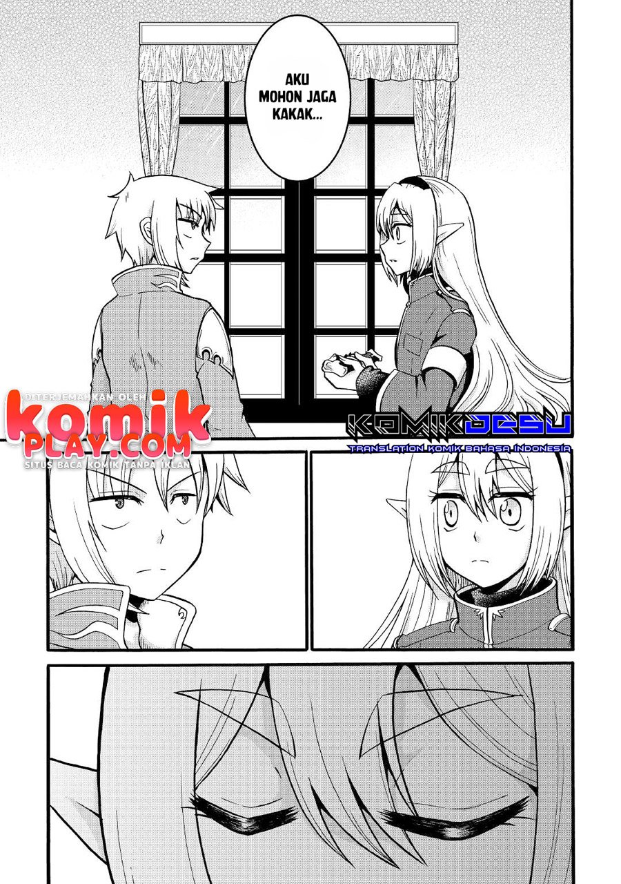 Zensei wa Ken Mikado. Konjou Kuzu Ouji Chapter 15