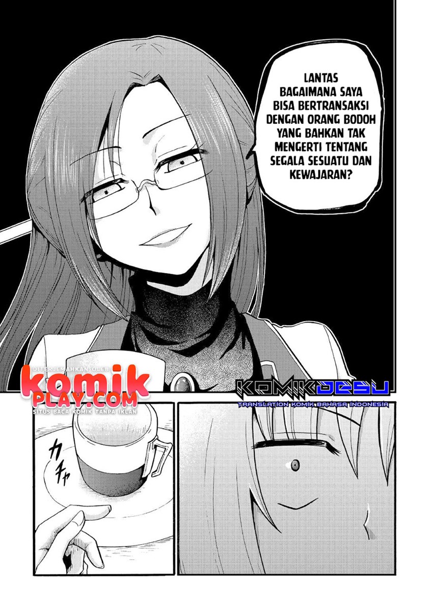 Zensei wa Ken Mikado. Konjou Kuzu Ouji Chapter 17