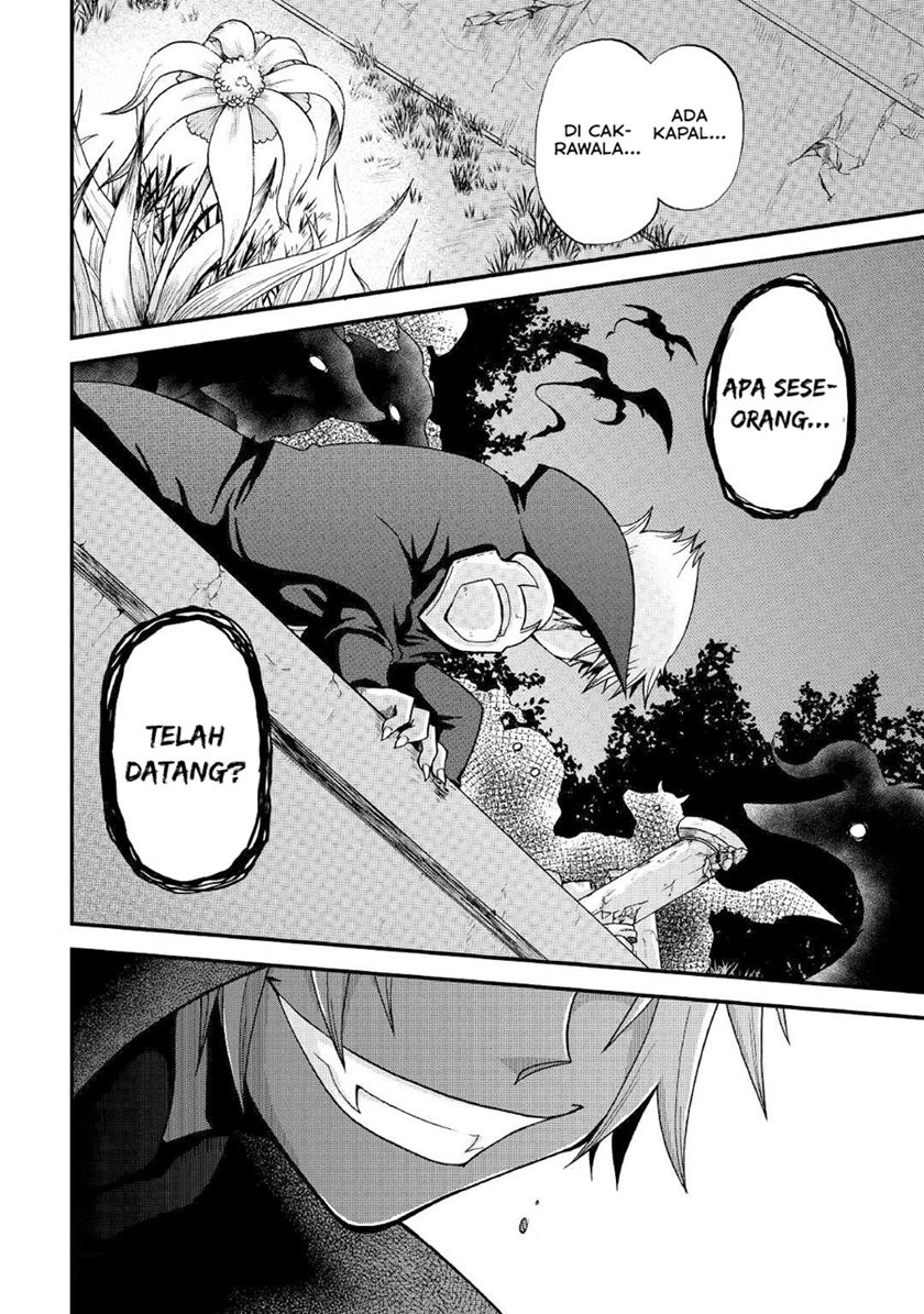 Zensei wa Ken Mikado. Konjou Kuzu Ouji Chapter 18