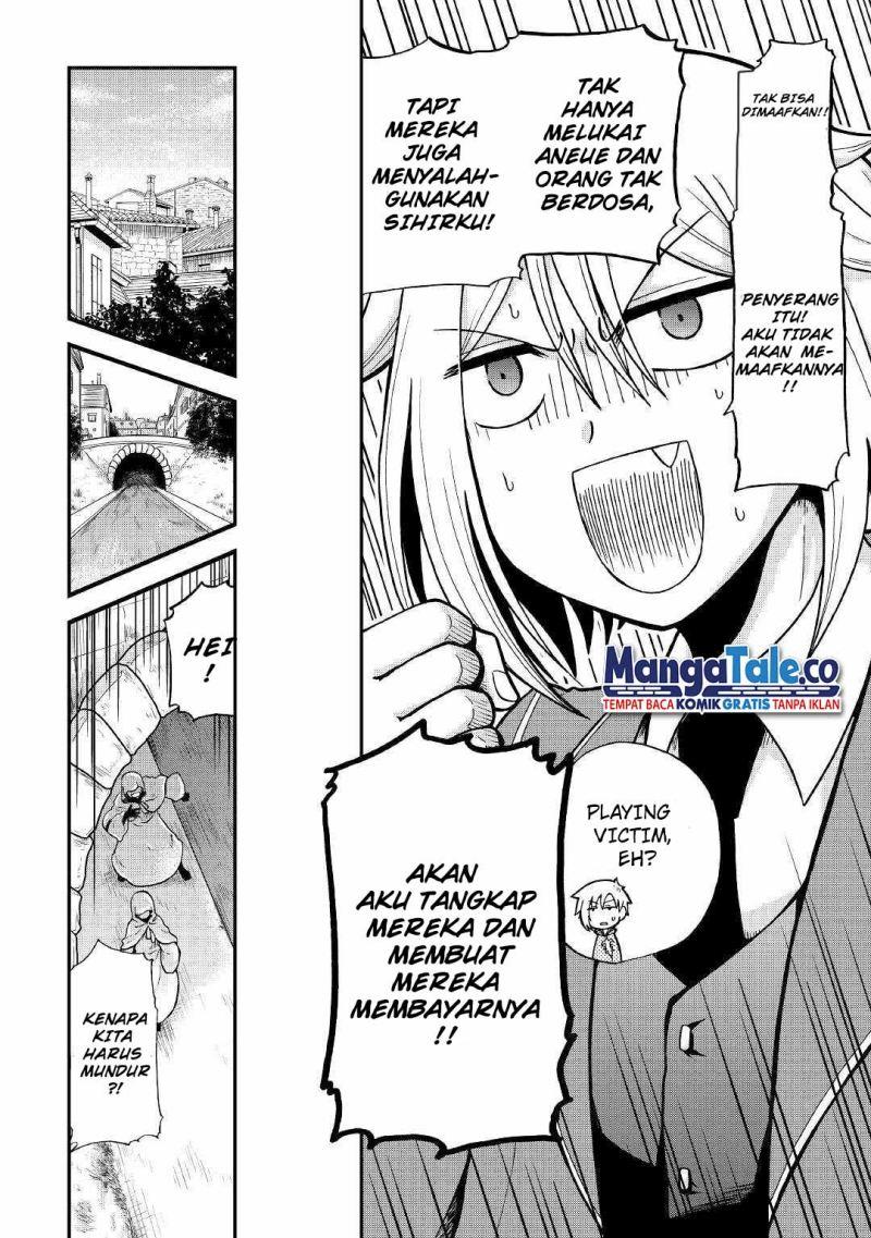 Zensei wa Ken Mikado. Konjou Kuzu Ouji Chapter 28