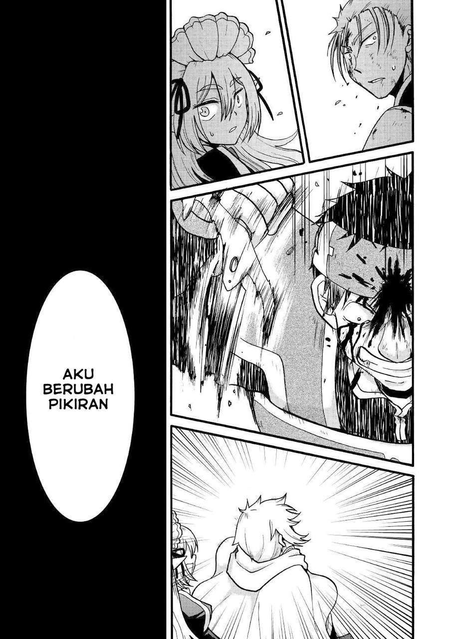 Zensei wa Ken Mikado. Konjou Kuzu Ouji Chapter 3