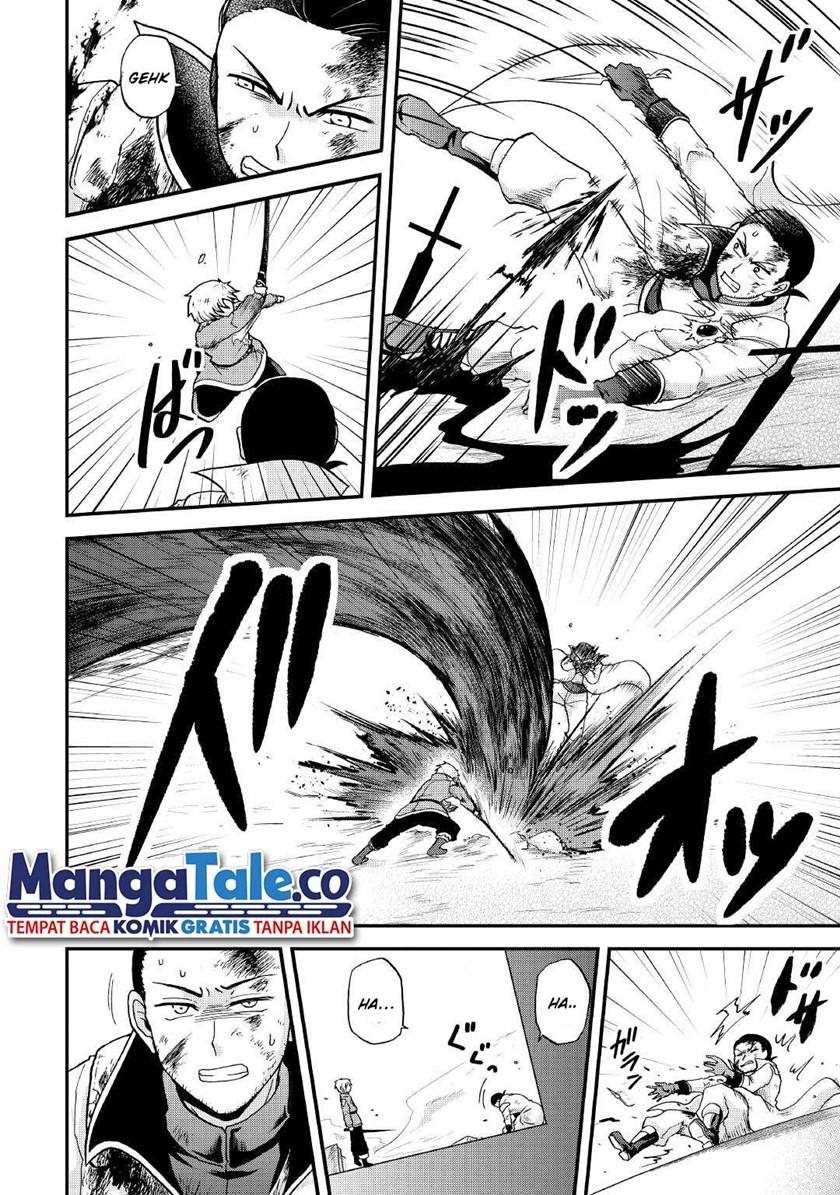 Zensei wa Ken Mikado. Konjou Kuzu Ouji Chapter 30