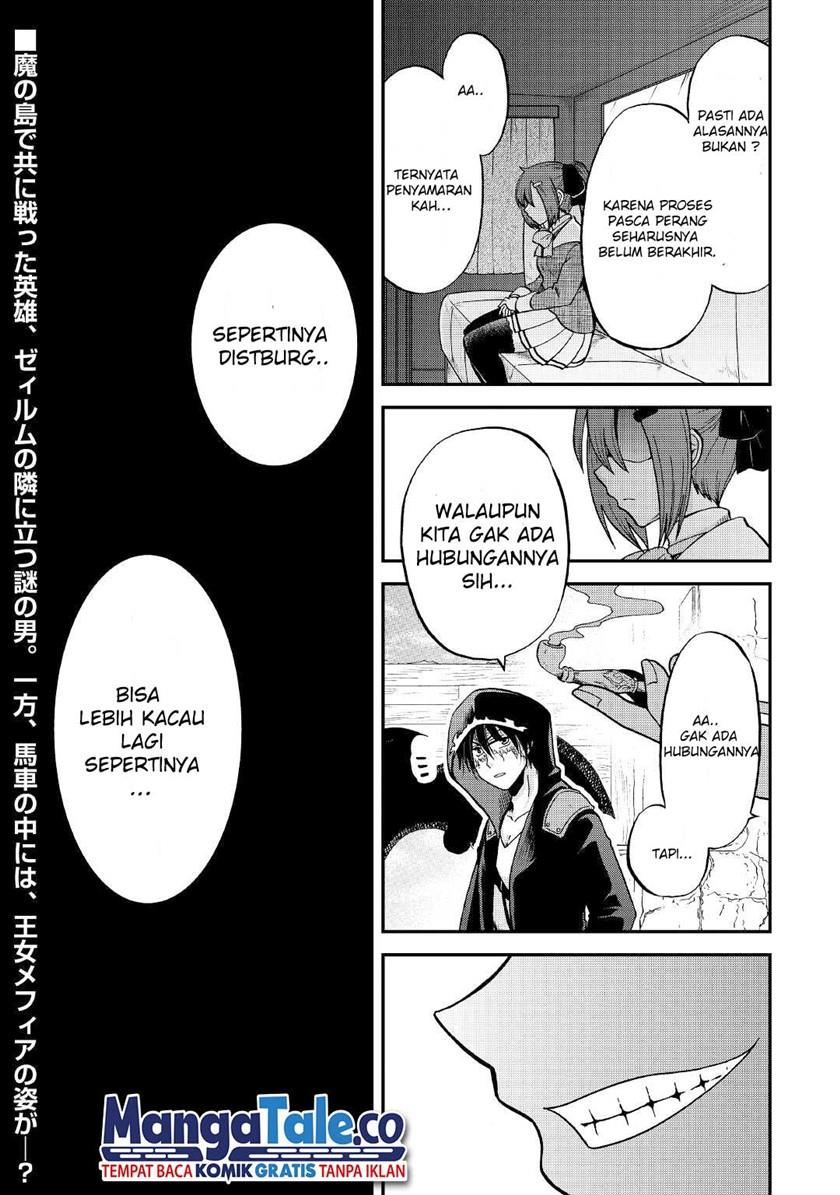 Zensei wa Ken Mikado. Konjou Kuzu Ouji Chapter 30