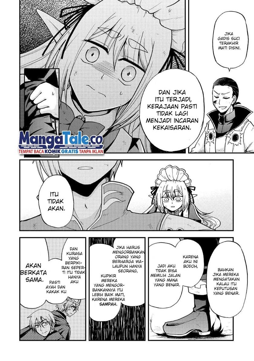 Zensei wa Ken Mikado. Konjou Kuzu Ouji Chapter 30