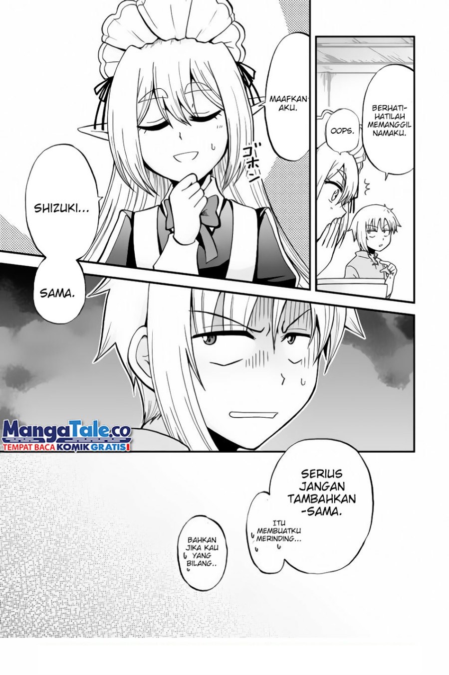 Zensei wa Ken Mikado. Konjou Kuzu Ouji Chapter 37