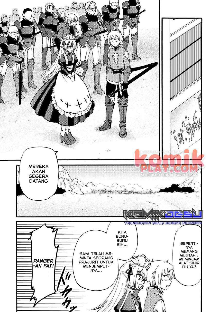 Zensei wa Ken Mikado. Konjou Kuzu Ouji Chapter 4