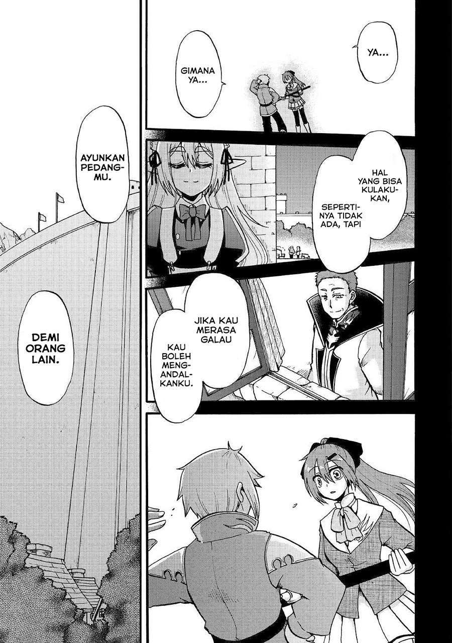 Zensei wa Ken Mikado. Konjou Kuzu Ouji Chapter 8